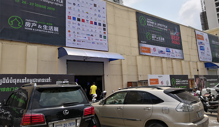 展會3.jpg 展會3.jpg