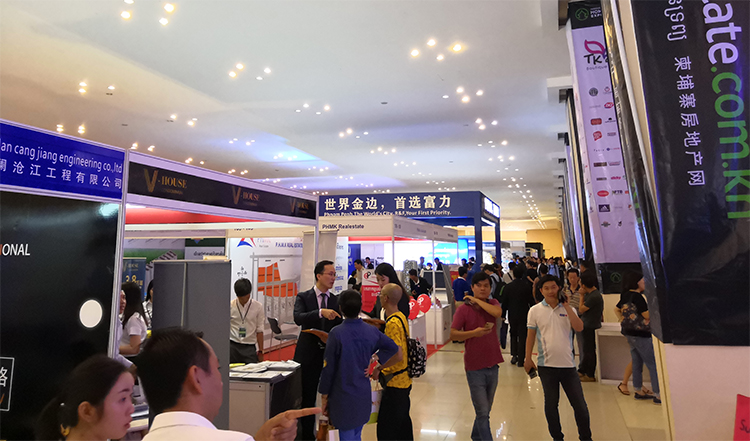 展會2.jpg 展會2.jpg