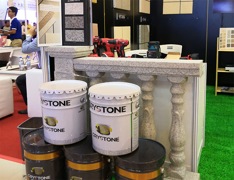 展會7.jpg 展會7.jpg