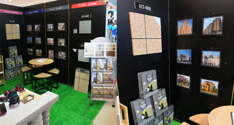 展會6.jpg 展會6.jpg