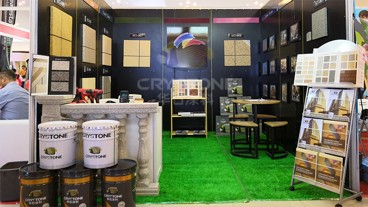 展位.jpg 展位.jpg